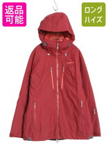 楽天市場】パタゴニア ダウン ジャケット レディースXLの通販