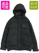 楽天市場】polo jeans ダウンジャケットの通販