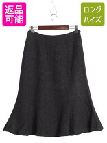 楽天市場】ラルフローレン スカート コーデュロイ（レディース 