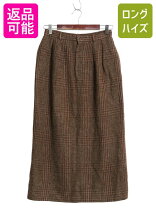 楽天市場】ラルフローレン スカート ロングの通販