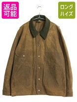 楽天市場】フィルソン オイルドジャケット 中古の通販