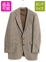 楽天市場】カジュアル ジャケット（ブランドハリスツイード）（メンズ 