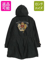 楽天市場】130cm（ブランドラルフローレン）（コート・ジャケット 