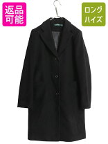 楽天市場】ウール コート（ブランドラルフローレン）（コート 