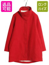 楽天市場】赤 コート（素材（生地・毛糸）ウール,カシミヤ 