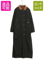 楽天市場】ロングコート（ブランドラルフローレン）の通販