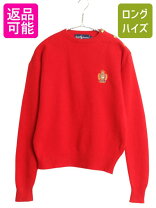 楽天市場】ラルフローレン（カラーレッド）（ニット・セーター 