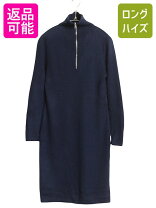 楽天市場】ラルフローレン セーター（ワンピース｜レディース  