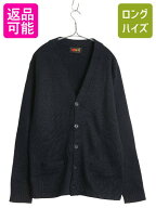 【4/10 30名様1000円OFF×最大半額!】 90s USA製 SFKM アクリル ニット ワーク カーディガン メンズ M / …