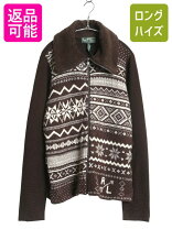 楽天市場】フリース ジャケット レディース（ブランドラルフローレン 