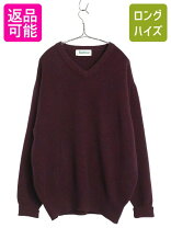 楽天市場】barbour 中古（ニット・セーター｜トップス）：メンズ 