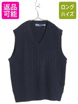 楽天市場】ラルフローレン ニットベストの通販