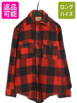 楽天市場】メンズ 赤黒 チェック ジャケット sの通販