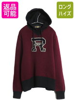 楽天市場】RUGBY by Ralph Lauren ラグビー（ニット・セーター 