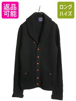 楽天市場】中古 服（柄無地）（カーディガン｜トップス）：メンズ 