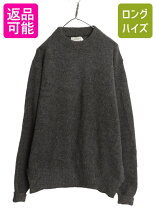 楽天市場】古着 ニット ビンテージの通販