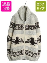 楽天市場】サンダーバード カウチンの通販