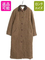 楽天市場】エルエルビーン ロング コートの通販 