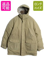 楽天市場】カーキ ジャケット（ブランドエルエルビーン）（メンズ 