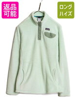 楽天市場】パタゴニア フリース ガールズの通販
