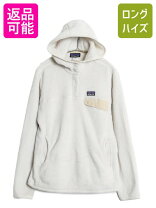 楽天市場】パタゴニア スナップt フーディの通販