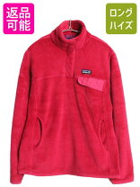楽天市場】パタゴニア ウィメンズ リツールスナップtの通販