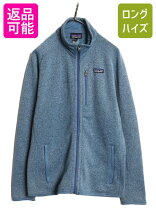 楽天市場】パタゴニア メンズ ベター セーター ジャケットの通販