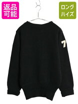 楽天市場】ニット レタードの通販