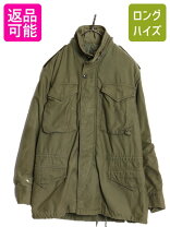 楽天市場】M－65 デッドストック（コート・ジャケット｜メンズ 