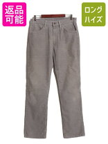 楽天市場】levis 519 グレーの通販