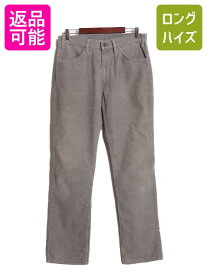 【7/23 400円OFFクーポン×ポイント5倍】 80s USA製 リーバイス 519 コーデュロイ パンツ 実寸 33 32 ヴィンテージ スリム ストレート 細畝 コーズ ボトムス スラックス 42 TALON 灰| 古着 中古 80年代 Levi's Levis アメリカ製 ビンテージ コーデュロイパンツ ストレートパ