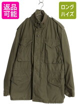 楽天市場】フィールドジャケット m65 米軍実物の通販