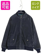 楽天市場】ランズエンド（素材（生地・毛糸）コーデュロイ）の通販