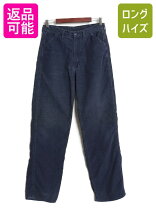 楽天市場】lee コーデュロイ パンツの通販
