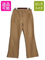 楽天市場】コーデュロイ ブーツカット（メンズファッション）の通販