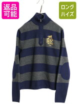 楽天市場】エルボーパッチ（ブランドラルフローレン）の通販