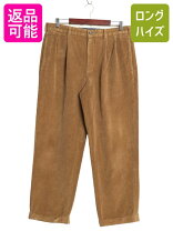 楽天市場】ダブルb コーデュロイ パンツの通販
