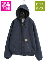 楽天市場】カーハート アクティブジャケット キルティングの通販