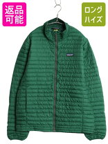 楽天市場】パタゴニア ハイロフトダウンセーターの通販