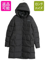 楽天市場】ノースフェイス ダウン ロング（レディースファッション）の通販