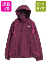 楽天市場】ノースフェイス ナイロンパーカー（レディースファッション 