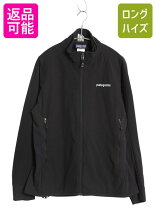 楽天市場】パタゴニア アズ ハイブリッド ジャケットの通販
