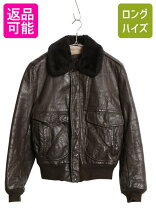 楽天市場】ボア ブルゾン usaの通販