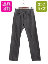 楽天市場】80s 501 usa ブラック リーバイス 中古の通販
