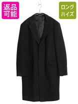 楽天市場】ロロピアーナ カシミヤ コートの通販