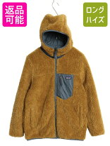 楽天市場】中綿（ブランドパタゴニア）（キッズファッション｜キッズ 