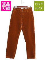 楽天市場】carhartt パンツ（素材（生地・毛糸）コーデュロイ）の通販