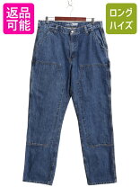 楽天市場】カーハート ダブルニー 36の通販