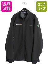 楽天市場】パタゴニア アズ ハイブリッドジャケットの通販