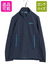 楽天市場】パタゴニア ソフトシェル（コート・ジャケット｜メンズ 